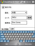 Dow Jones