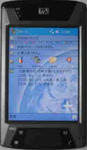 hx4700