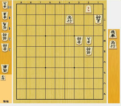 ９手詰