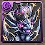 超キングメタルドラゴン
