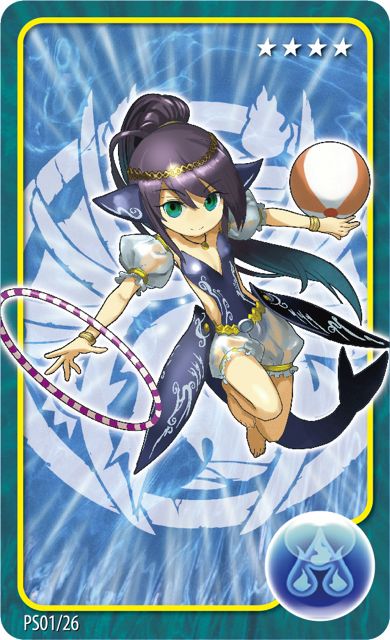 ルカ