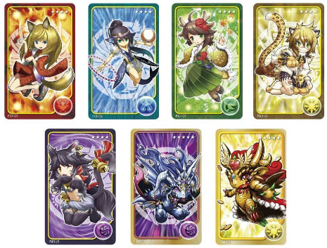 パズドラステッカーコレクション激レア