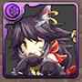 クロネ