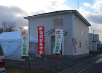 20081123-01.jpg