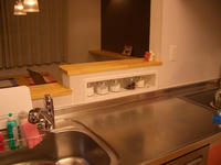 20081212-02.jpg