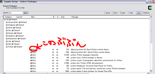 Cygwin_python1.PNG