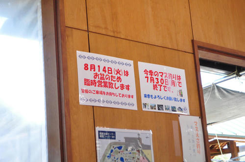 DSC_6448_s.JPG