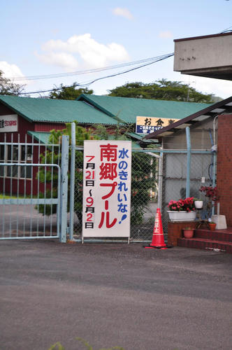 DSC_6291_s.JPG