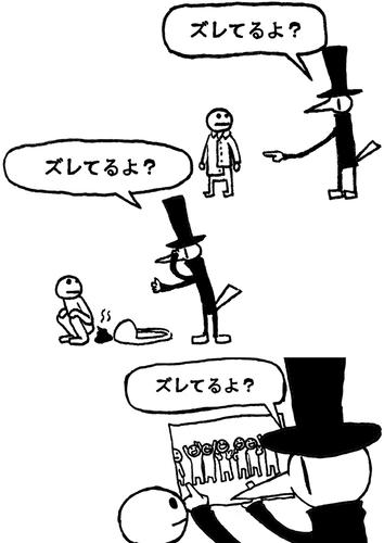 898e7c58.jpeg