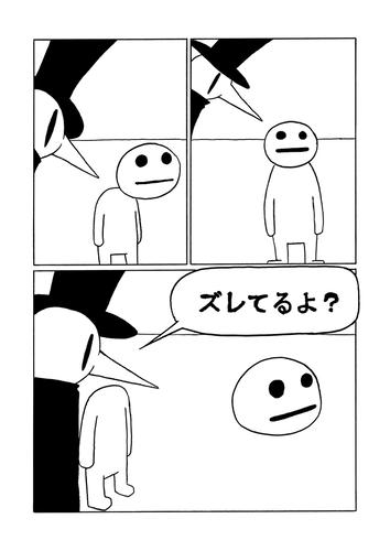 aa2ba8fd.jpg