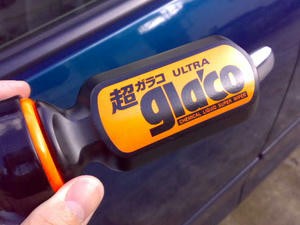 200810062281.jpg