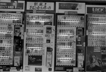 ベンディングマシン