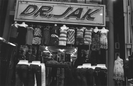 大須ふくやさん前