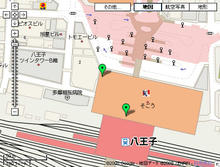 そごう八王子店