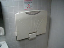 谷保第三公園多目的トイレ