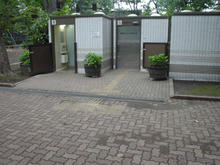 谷保第三公園トイレ