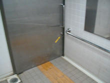 谷保第三公園多目的トイレ