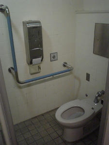 恵比寿東公園トイレ