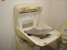 恵比寿東公園多目的トイレ