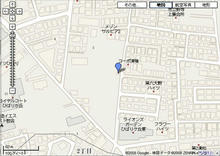 浅間上児童遊園