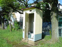 浅間上児童遊園トイレ