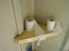 浅間上児童遊園トイレ