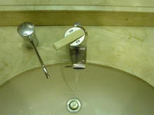 京王プラザホテル多摩　1階メインエントランストイレ