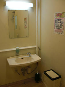 オリンピック国立店トイレ