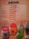 2008050509320001.jpg