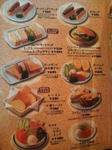 2008050509310001.jpg