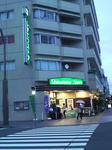 P1000107.jpg