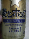 P1000131.jpg