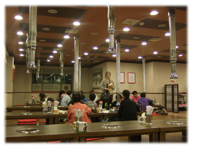 店内