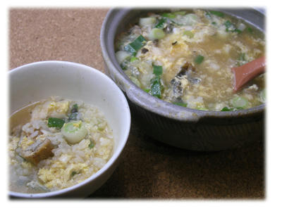 鰻(う)ぞうすい