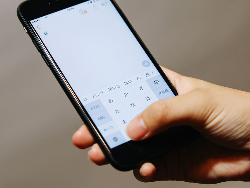 スマートフォンでメール作成