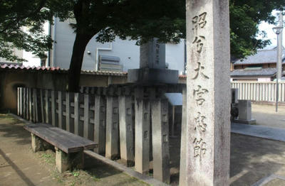 名和長年公遺蹟（名和長年公遺跡、名和長年戦没遺跡、名和長年公殉節所）