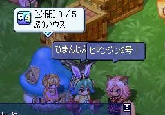 screenshot0000.jpg