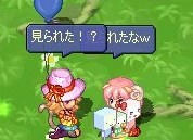 screenshot0001.jpg