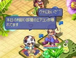 screenshot0029.jpg