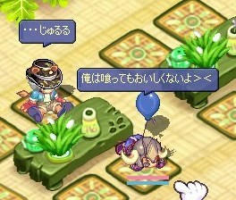 screenshot0038.jpg