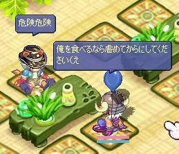 screenshot0039.jpg
