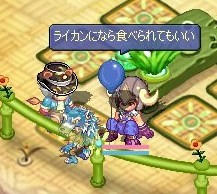 screenshot0031.jpg