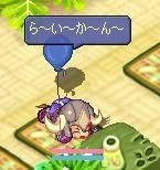 screenshot0032.jpg