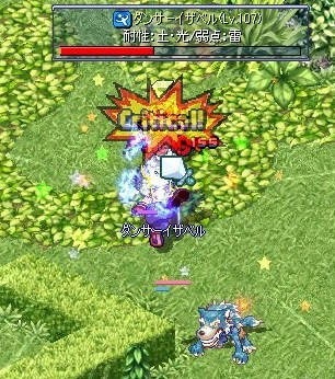 screenshot0054.jpg