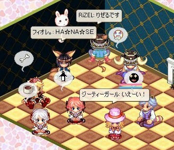 screenshot0056.jpg