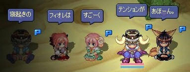 screenshot0062.jpg