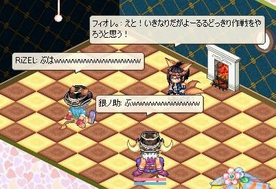 screenshot0058.jpg