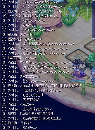 screenshot0068.jpg