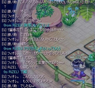 screenshot0069.jpg