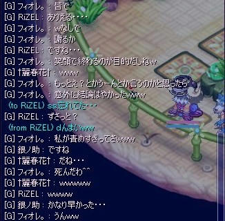 screenshot0072.jpg
